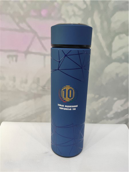 保溫杯彩印機-保溫杯印刷機(圖1) 保溫杯彩印機-保溫杯印刷機(圖1)