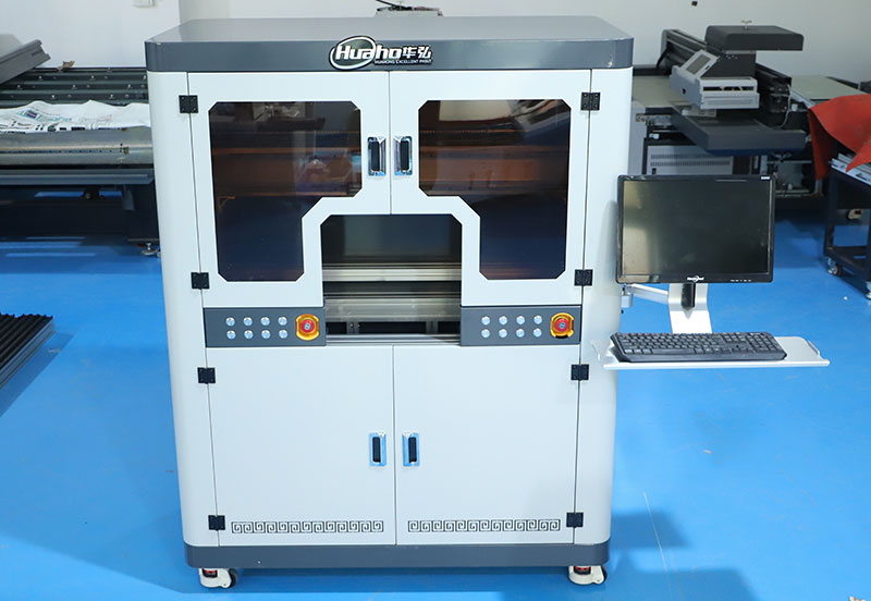 巢湖uv打印機(jī)(圖1)